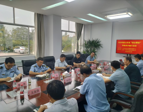 公司入選山東省“助企攀登”計劃，以創(chuàng)新引 領(lǐng)新材料產(chǎn)業(yè)高質(zhì)量發(fā)展